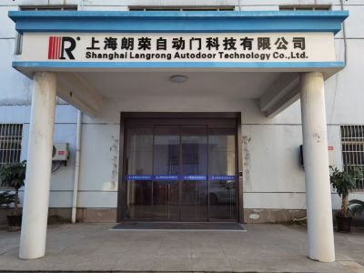 專業旋轉門生產廠家